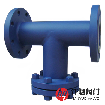 直流式T型过滤器