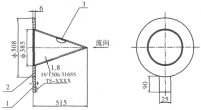 临时过滤器