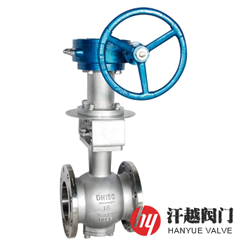 Inconel600偏心半球阀